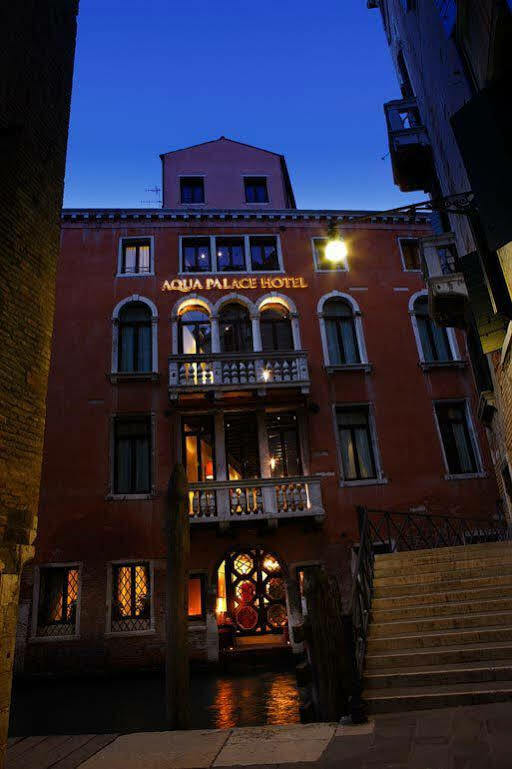 Aqua Palace Venice Phòng bức ảnh